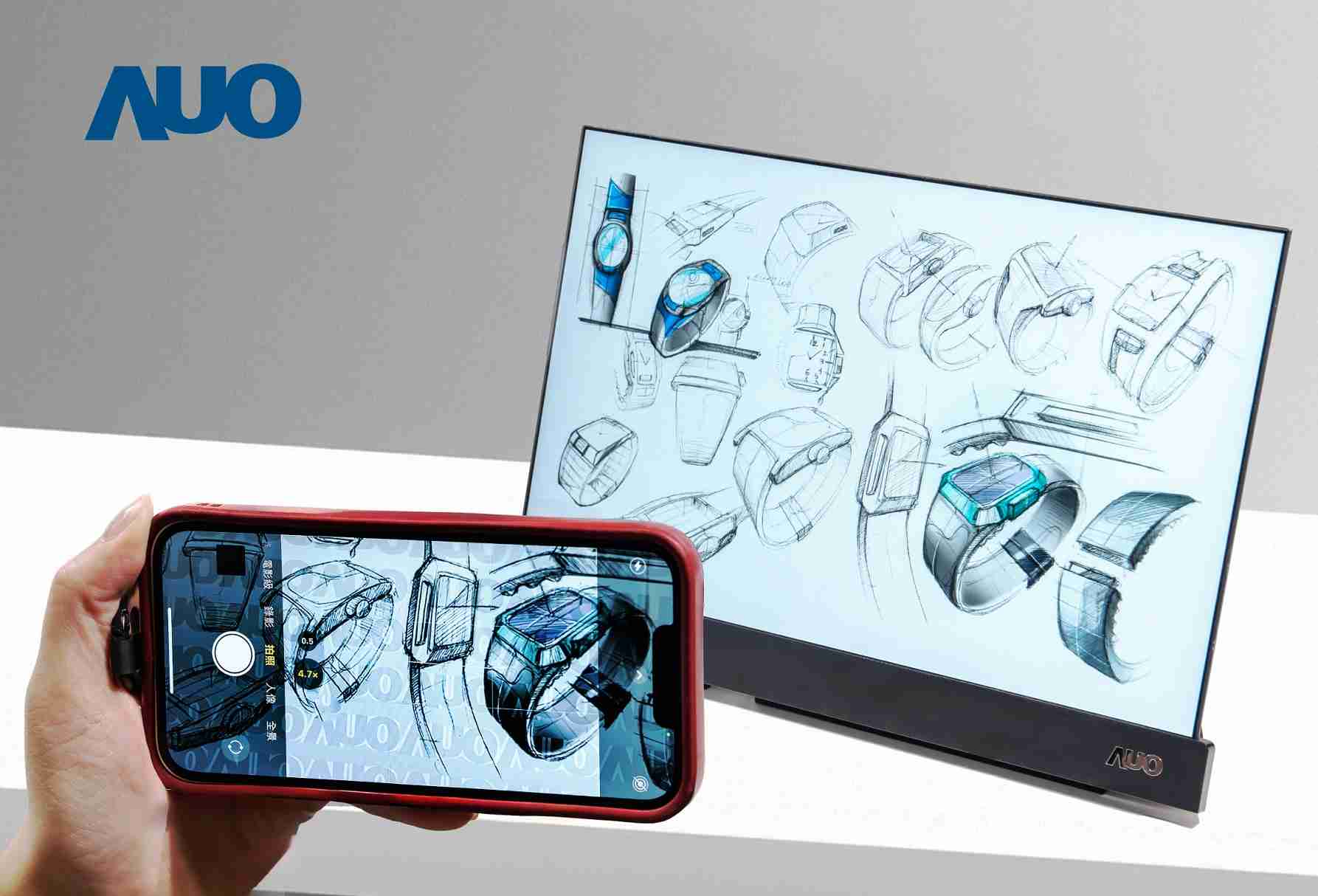 人生就是博16吋防窥显示器，，，，采用人眼无法察觉、、相机拍摄时才显现的隐藏式水印技术，，，未来可结合AI镜头侦测周围环境，，实时开启或关闭水印，，，大幅提升在公共场域使用显示器的安全性